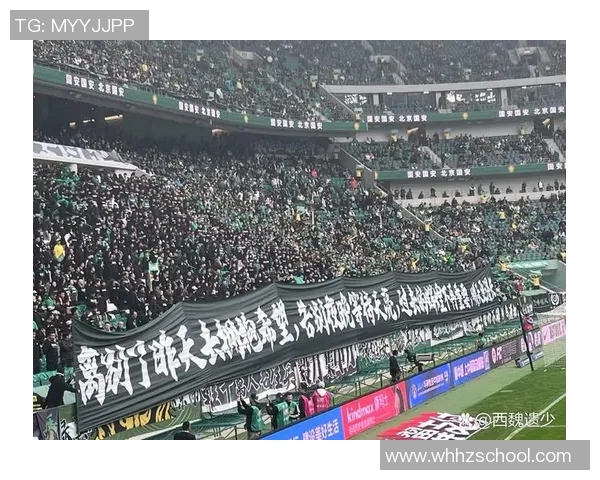 足球明星在赛场内外的言辞反转与真实心声揭秘