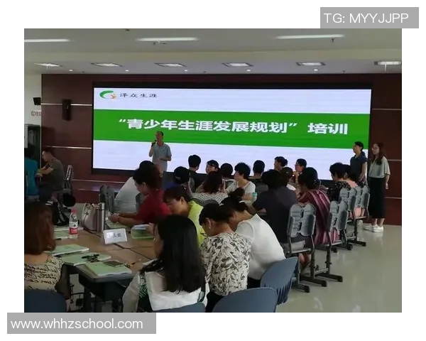 足球明星启蒙课程计划助力青少年成长与发展